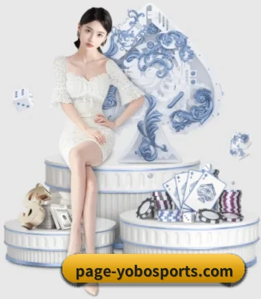 yobo体育官网 APP